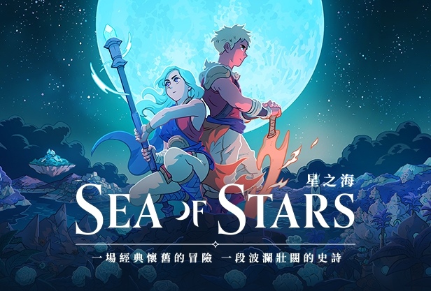 海片2 代码[Release] （2023 年3 月）