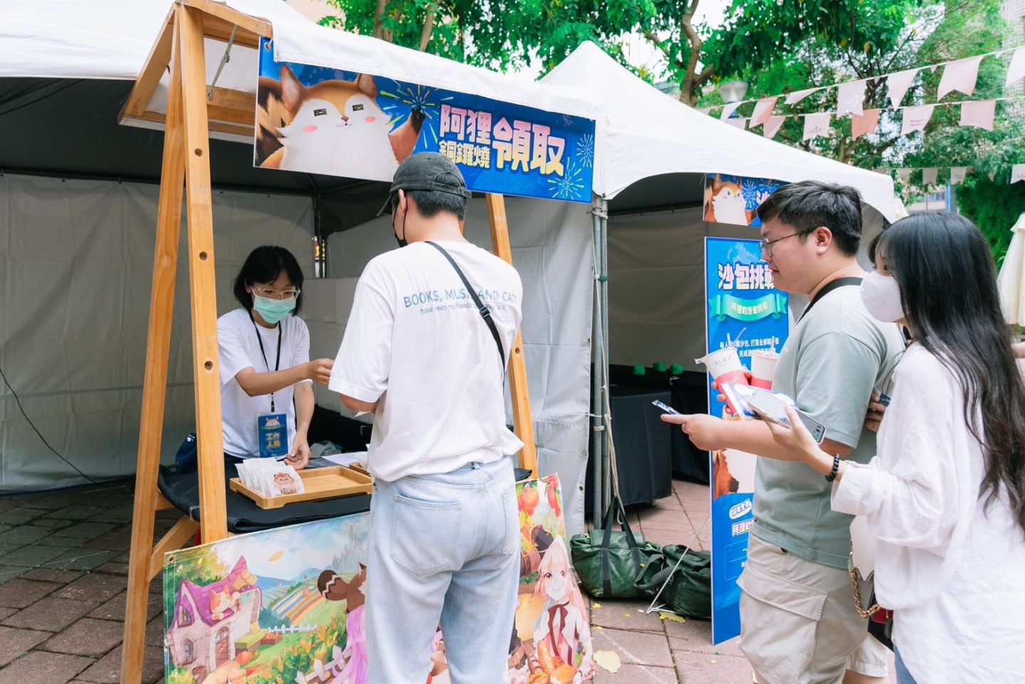 《風之國度》4.5週年線下活動大狸慶典圓滿結束 活動花絮全紀錄