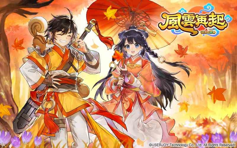 《武林同萌傳Online》「風雲再起」改版 湖神寶庫再現江湖，夏季活動熱情登場