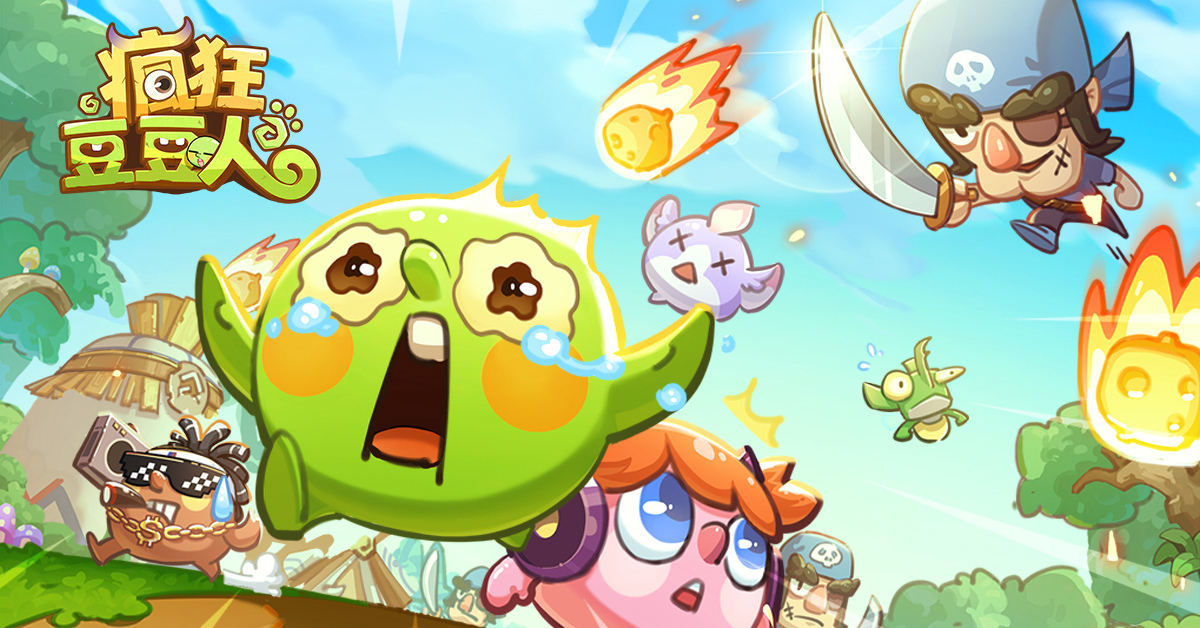 休閒放置手機遊戲《瘋狂豆豆人》今日公測！全球多地區同步上線