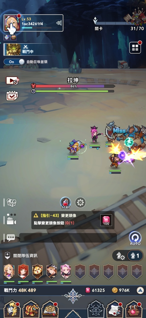 《放置七騎士》遊戲總監分享開發心得！艾伊莎大陸英雄＆新競技玩法陸續更新