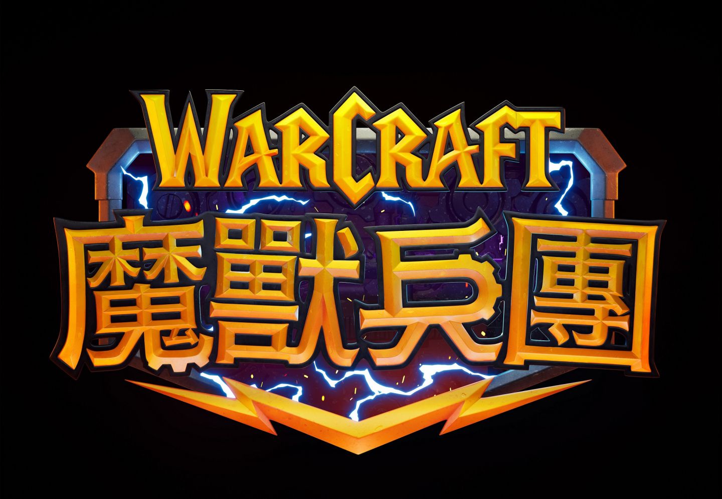 《魔獸兵團》菲律賓試營運搶先開始！公開封測玩家反饋新增＆重設功能細節