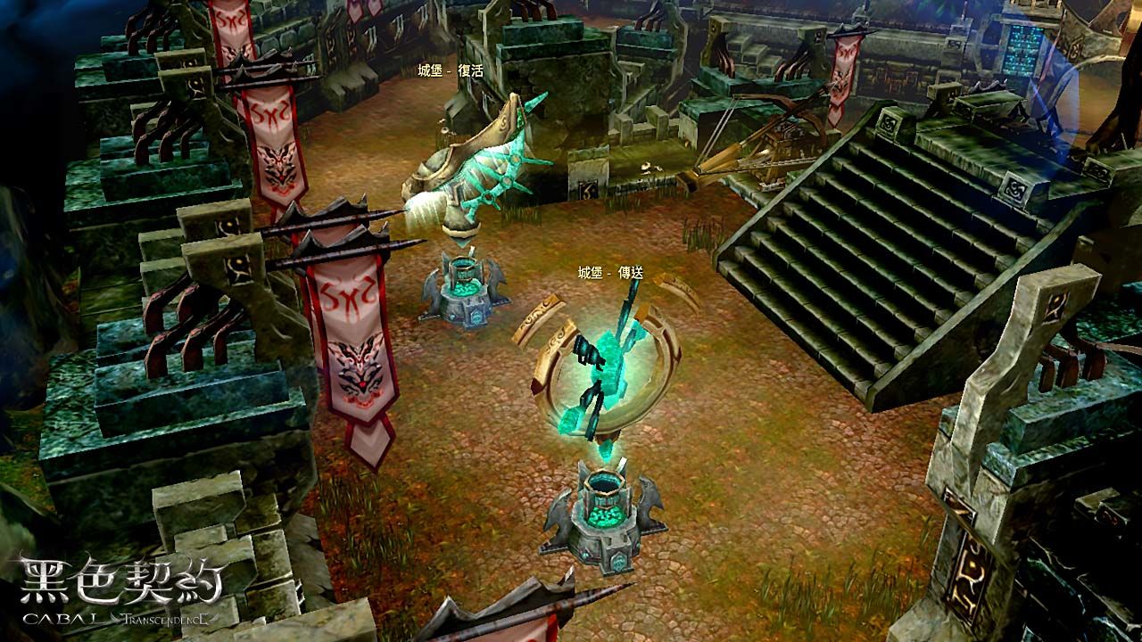 《黑色契約CABAL Online》今日公測，宣布將與樂天桃猿展開合作，同時預告天梯戰活動即將開放