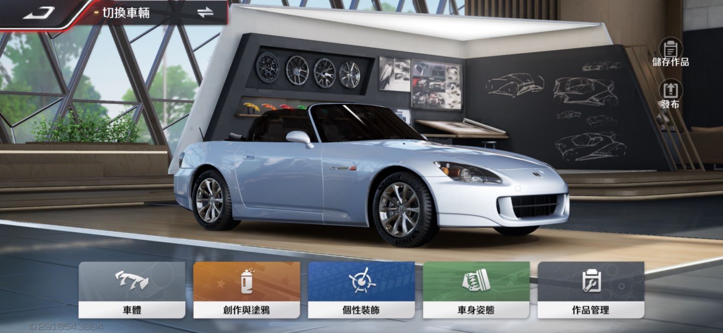 《巔峰極速》試玩心得：知名車廠授權車款，帶來最「Real」的競速賽車手遊