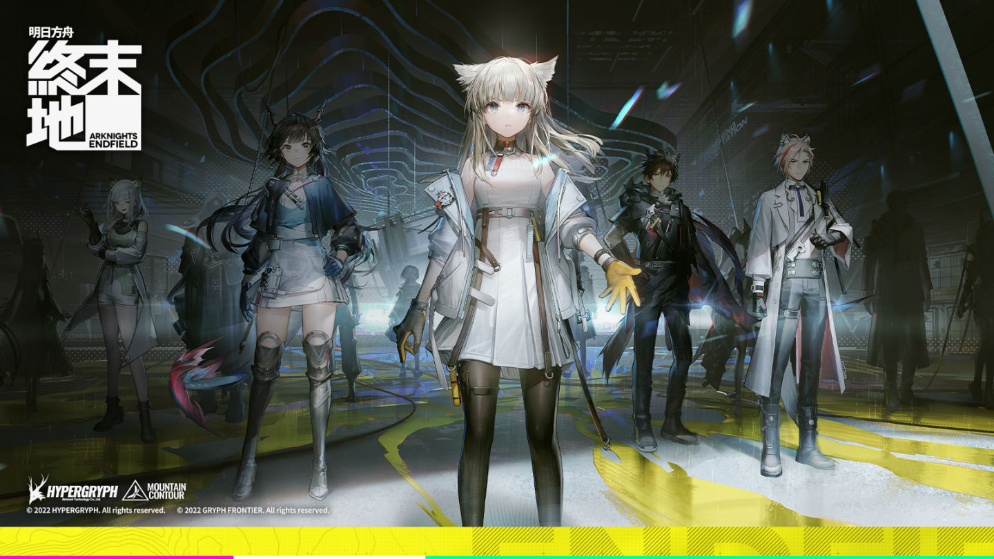 《明日方舟：終末地》官方社群帳號沉寂一年半後發文，集結幹員號召管理員回歸