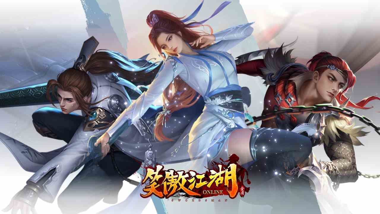 笑傲江湖4K Online》公開釋出華山、武當、日月武學影片| 遊戲基地Gamebase