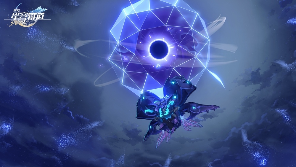 《崩壞：星穹鐵道》1.6版本「庸與神的冠冕」將於12月27日上線