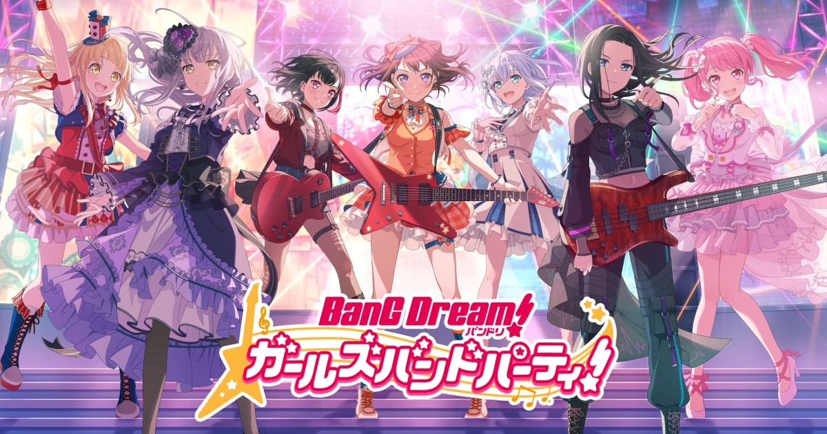 手機遊戲《BanG Dream! 少女樂團派對》開發商 Craft Egg 退出聯合營運，由武士道 Bushiroad 接手經營