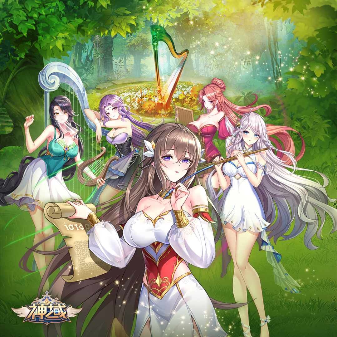 《神域 Mythic Heroes》歡慶三週年，獨家豪禮大放送