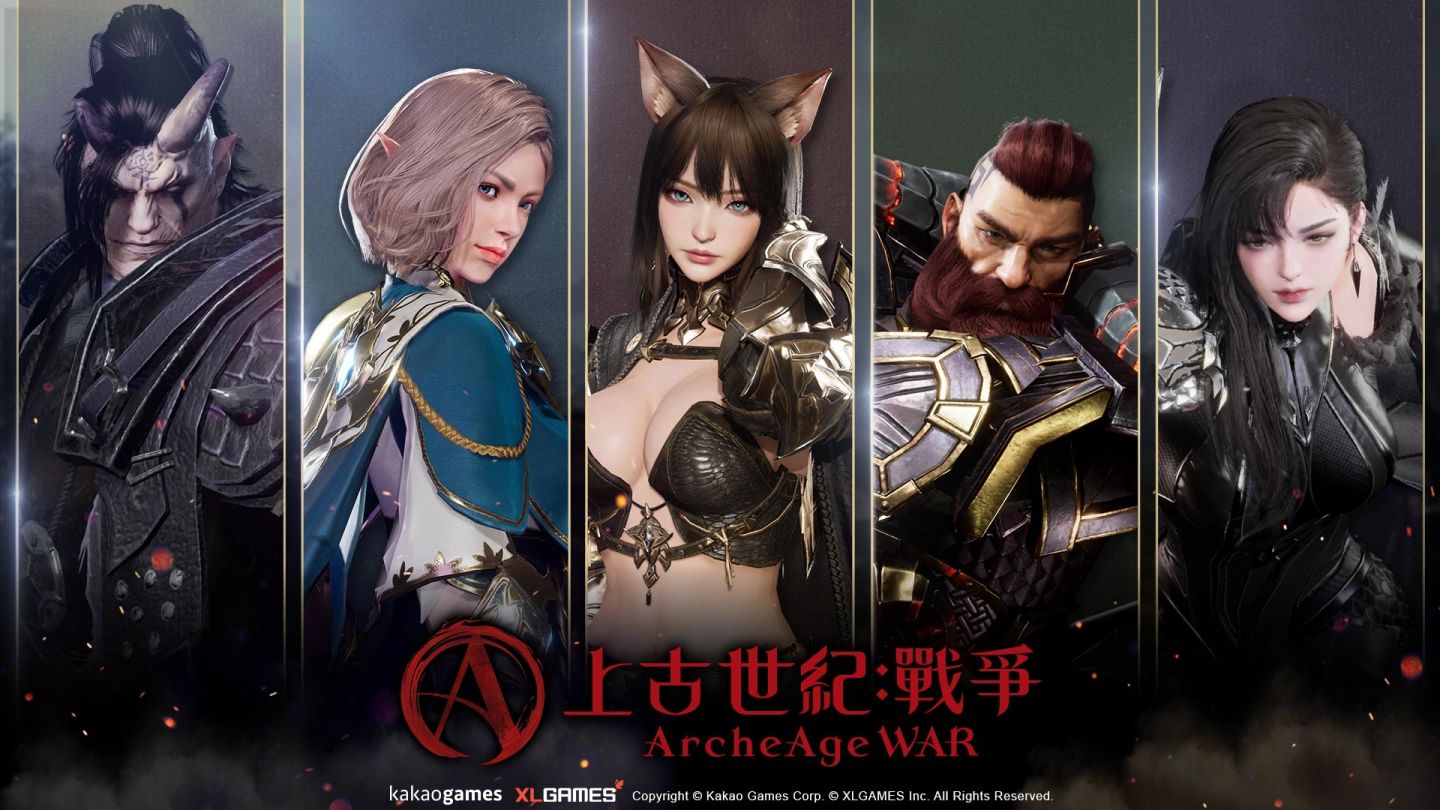 《上古世紀》全新戰場 IP續作《上古世紀：戰爭》預計 2024 年 Q2 開戰