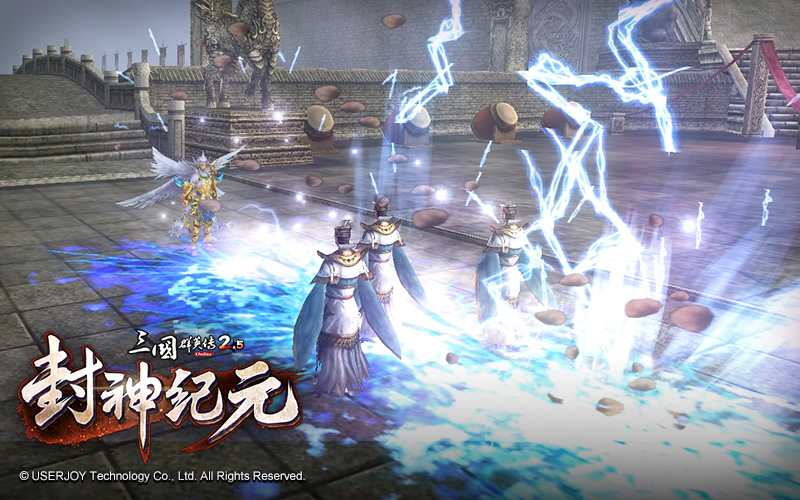 《三國群英傳 2.5 Online》全新改版「封神紀元」！封神演義傳奇人物蒞臨三國