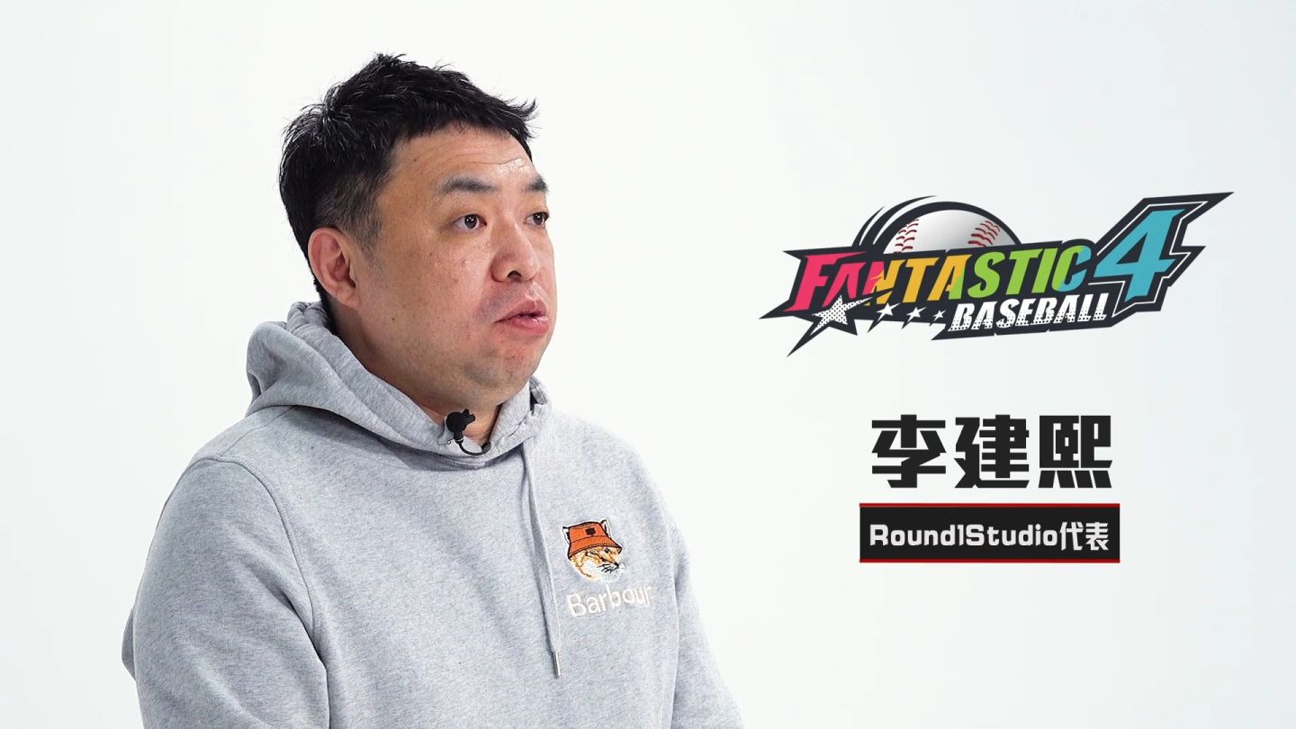 Wemade 年度鉅作《夜鴉》、《Fantastic4 Baseball》電玩展明日登場