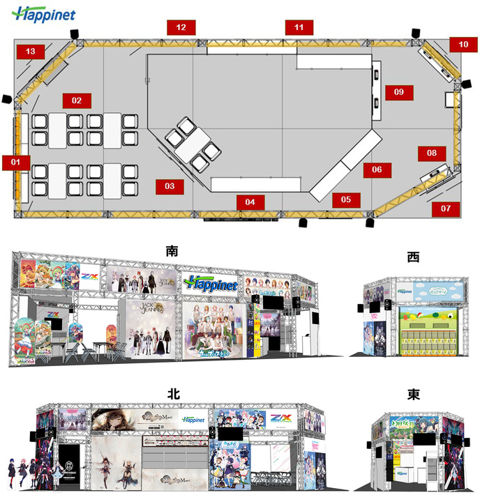 《幻日夜羽 - 蜃景努瑪梓》出展2024台北電玩展及第12屆台北國際動漫節，試玩將獲得紀念禮品！