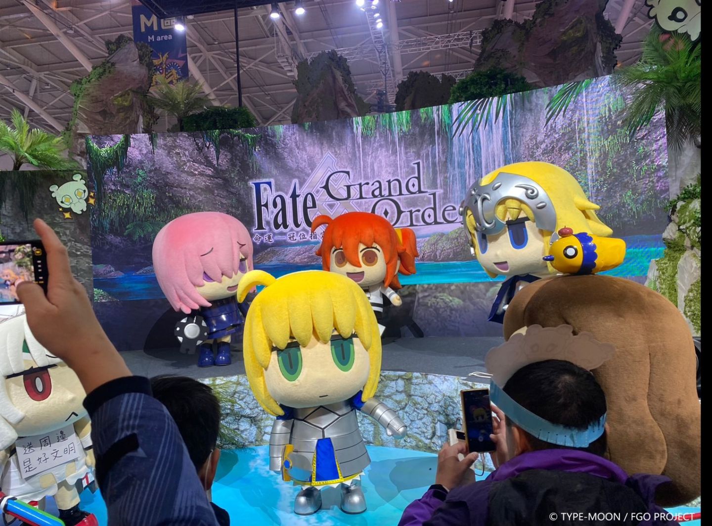 《Fate/Grand Order》繁中版「拯救浮島大作戰」正式開幕，「水怪危機 摩根PICK UP召喚」同步展開