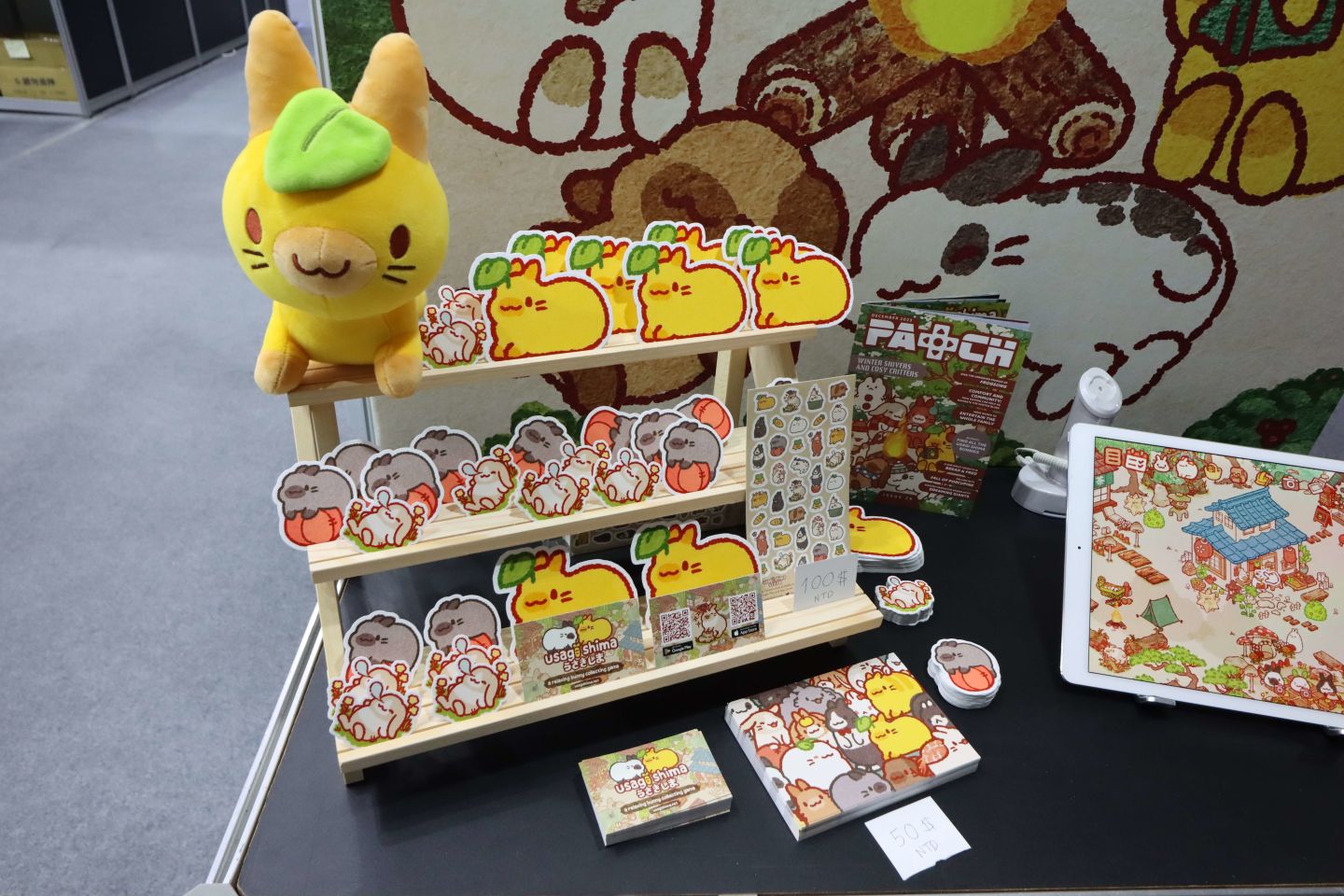 療癒休閒手遊《兔兔島》台北電玩展開放試玩，享受與兔兔們共度的悠閒時光