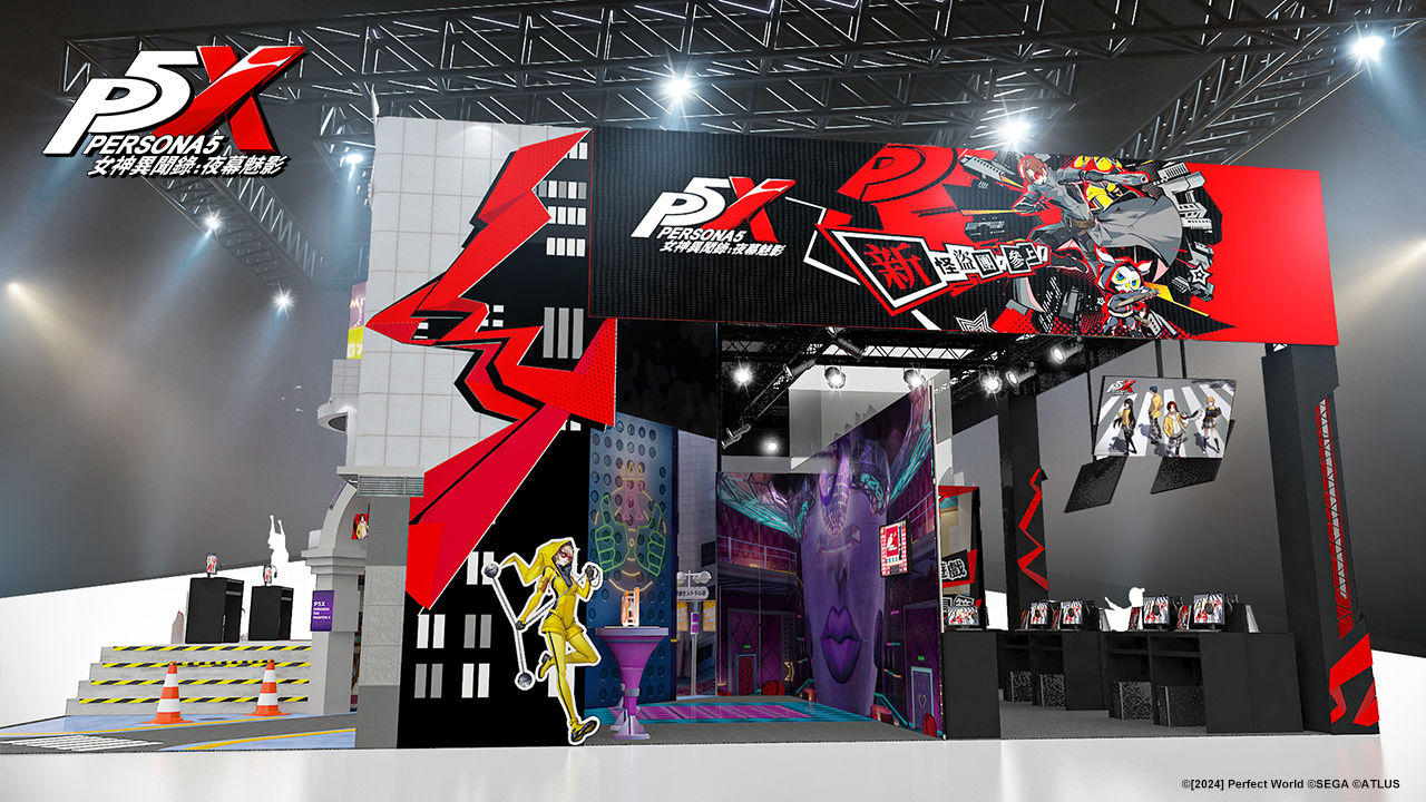 《女神異聞錄：夜幕魅影》進駐2024動漫節開放試玩，雙平台預約即日起開跑