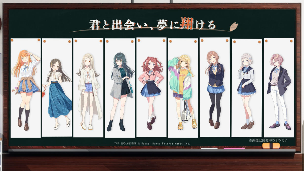 《偶像大師》系列全新品牌《學園偶像大師》春天推出！事前預約即日起同步展開