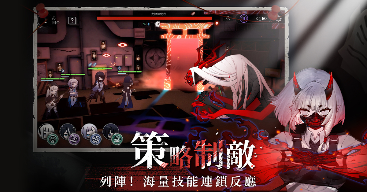 雙世界二次元解謎 RPG《神隱之子》開啟封測「潮遷測試」立即加入