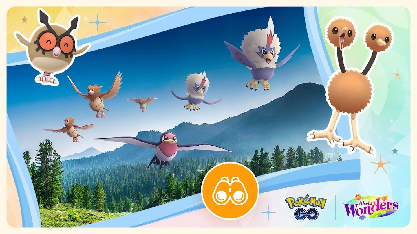 《Pokémon GO》「飛行調查日」捕捉飛行異色寶可夢！「道具驚奇」大師球再度入手