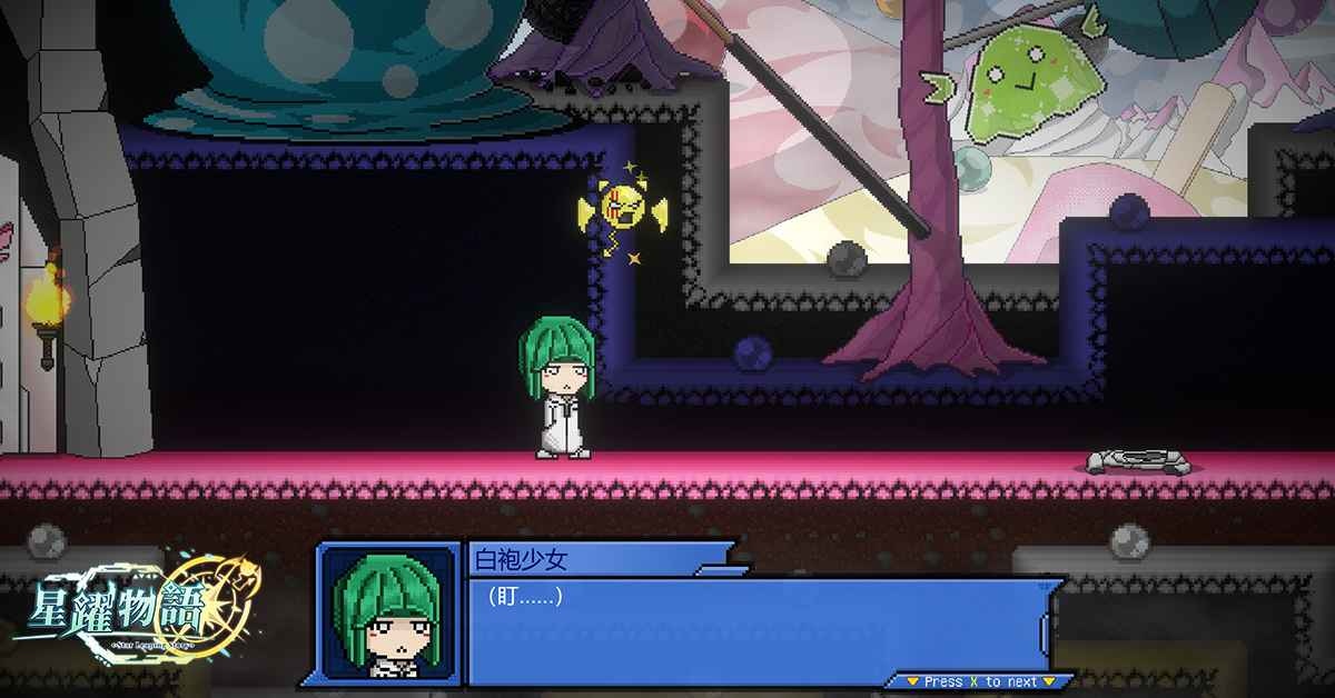 《星躍物語Star Leaping Story》完整版上市時間公佈，知名聲優日配搶先聽！