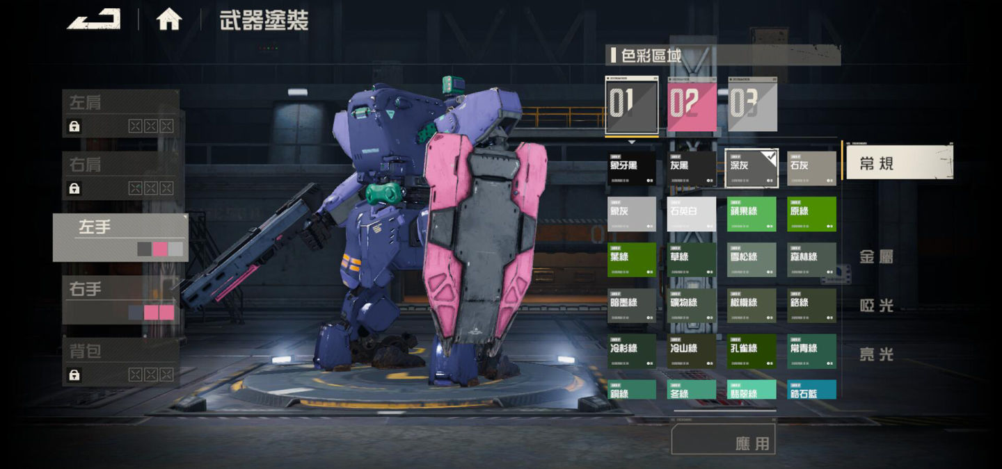 5/22 上市《鋼嵐》NVIDIA 跨界聯動！開放預先塗裝打造專屬小隊