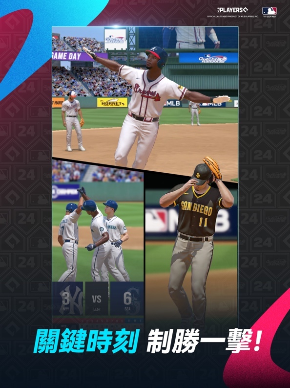 全新投打對戰體驗！真人對戰手遊《MLB制勝時刻》雙平台事前預約正式開跑
