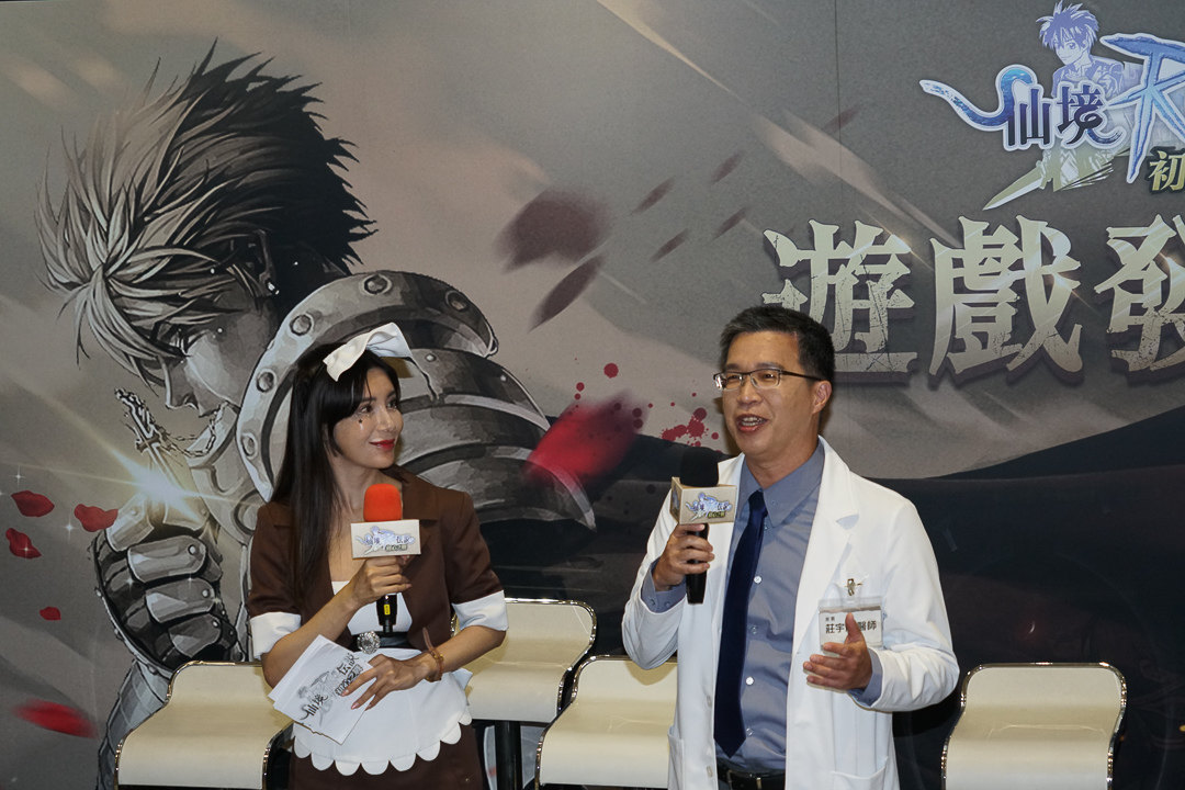 《RO仙境傳說：初心之戰》6/6上線營運，公開首波主打廣告號召玩家重回戰場