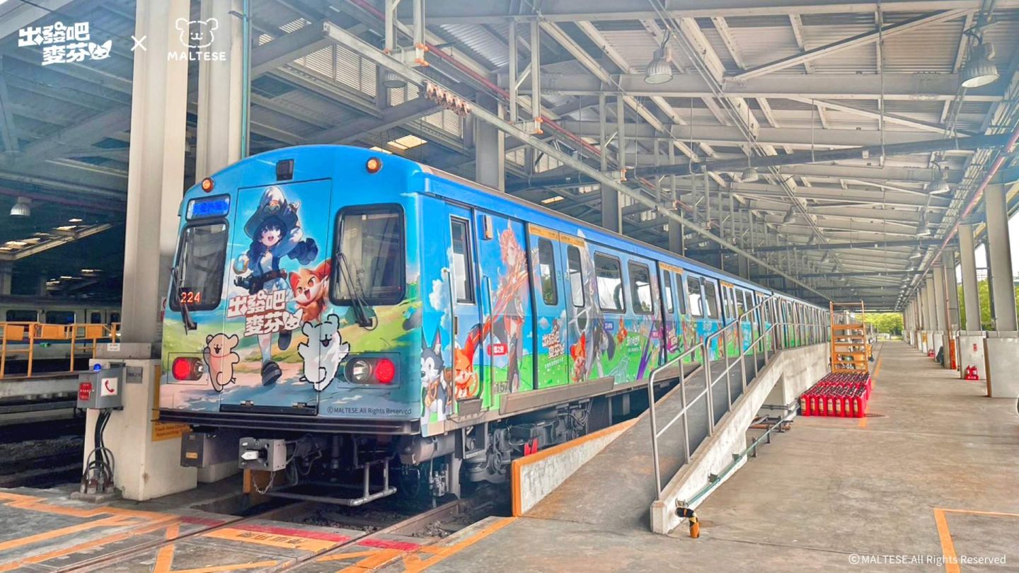 《出發吧麥芬》×《線條小狗Maltese》聯動列車台北捷運板南線！「拿坡里披薩」全新合作道具搶先看