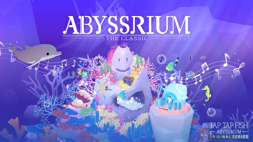 《深海水族館與經典》6/18 即將推出！古典樂伴奏讓療癒更提升