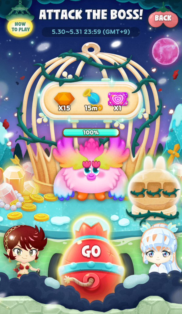 《LINE Bubble 2》×動畫《她來自煩星》聯名合作！「拉姆、諸星當」高級扭蛋登場