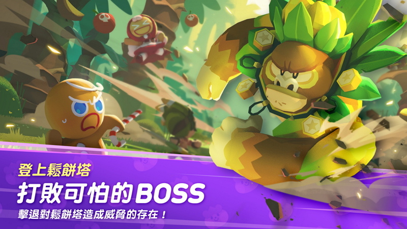Devsisters 期待新作《薑餅人之塔》全球正式上市
