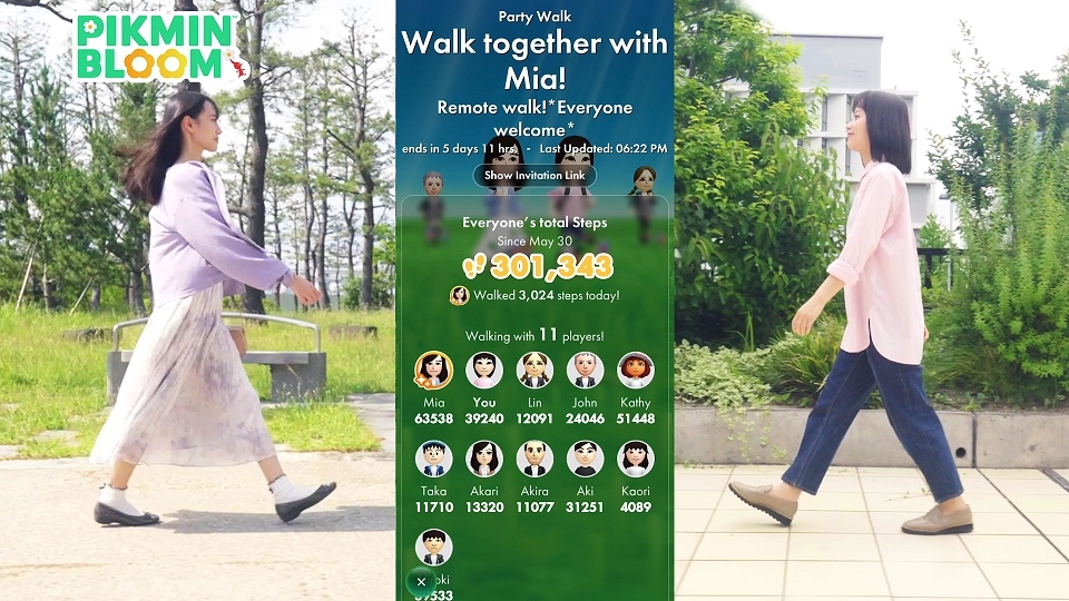 《Pikmin Bloom》推出新功能「Party Walk」！準備迎接前所未有的遠端散步