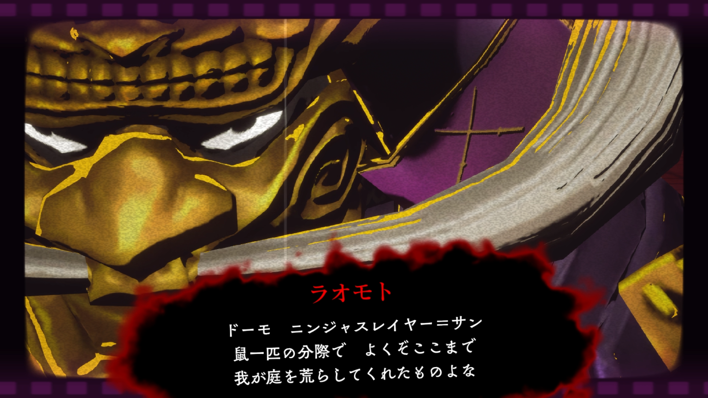 《忍者殺手：火燒新埼玉》Switch／Steam 版正式發售！發售宣傳片大公開