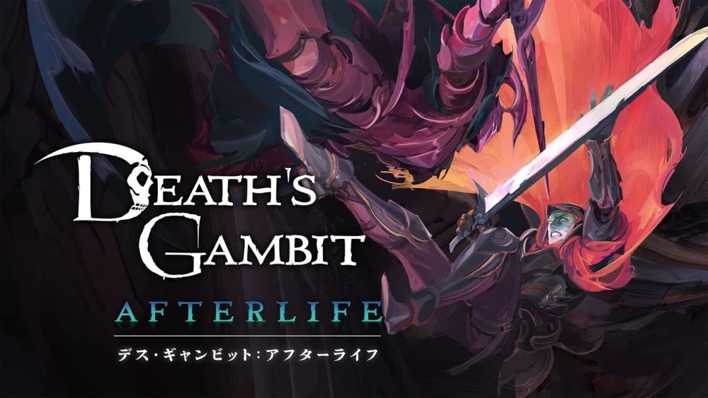 硬派 2D 動作冒險《Death's Gambit：Afterlife》Epic Games Store 限時免費下載開始