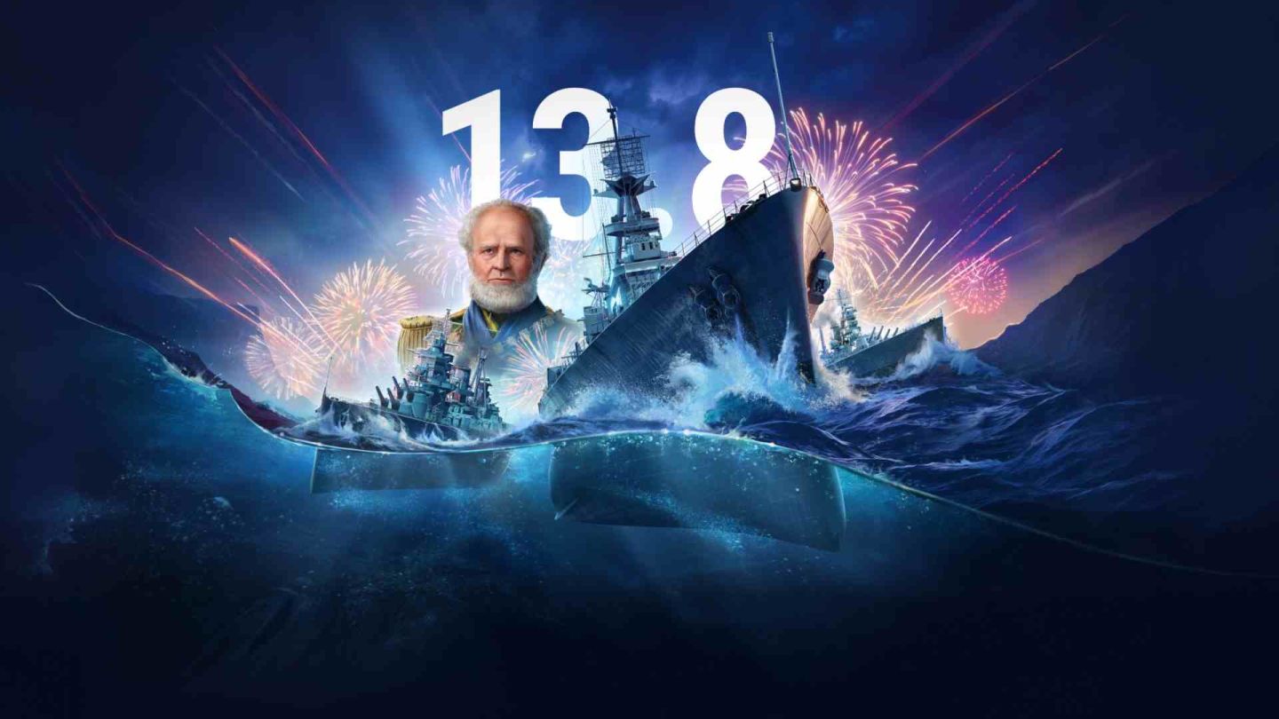 《戰艦世界》歡慶九週年！13.8 版本更新釋出