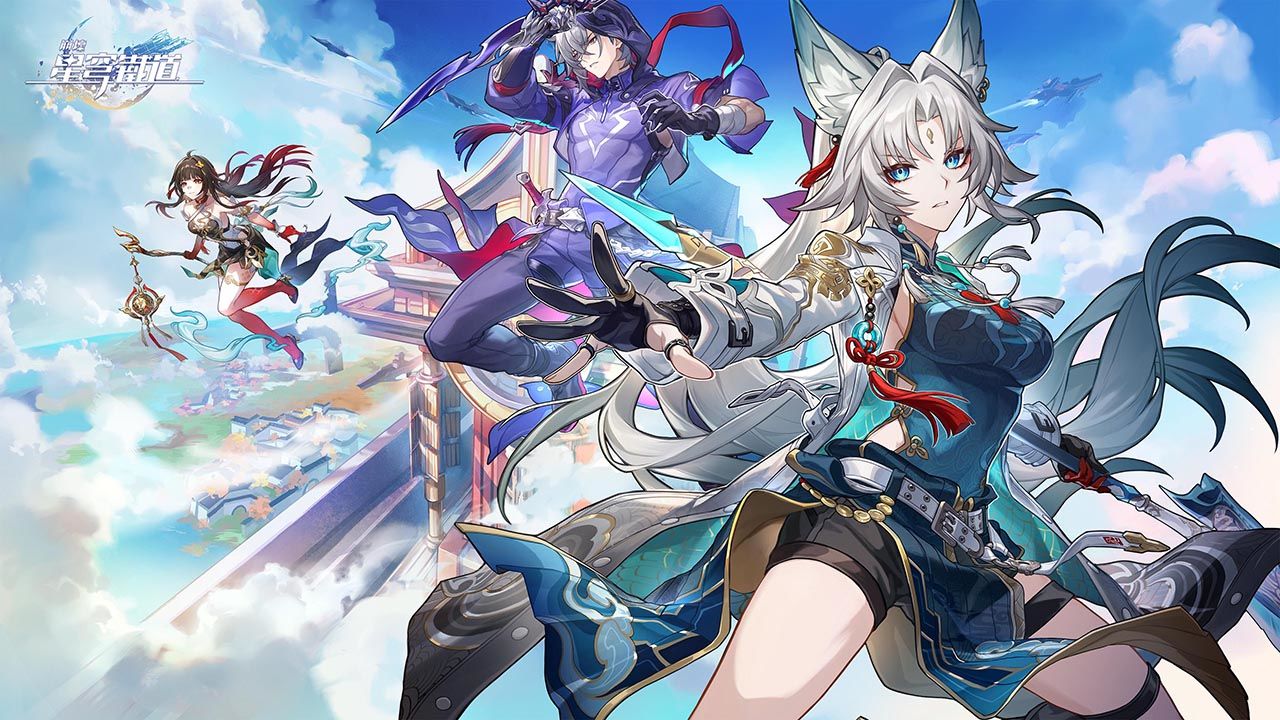 《崩壞：星穹鐵道》全新 2.5 版本「碧羽飛黃射天狼」正式上線！星天演武儀典、全新挑戰與傳奇角色登場