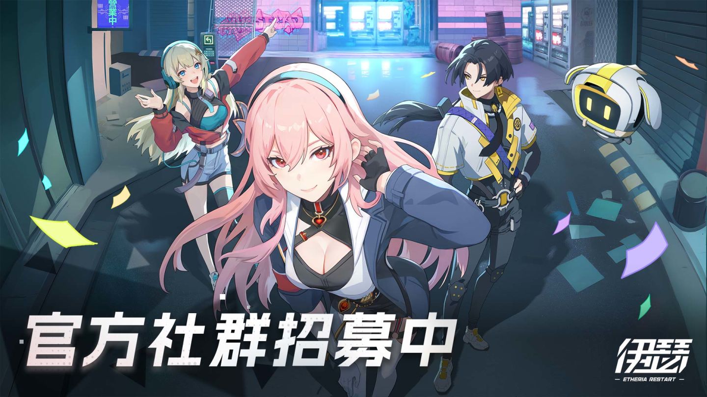 回合制戰鬥 RPG《伊瑟》港澳台代理確認！釋出遊戲世界觀 PV