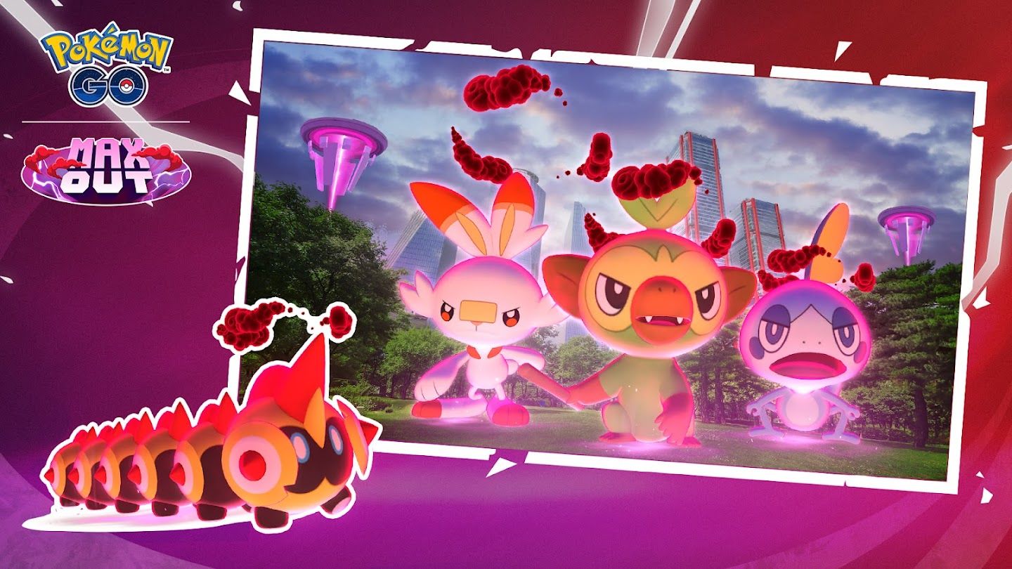 《Pokémon GO》伽勒爾「敲音猴／炎兔兒／淚眼蜥」＆「列陣兵」極巨對戰即將登場