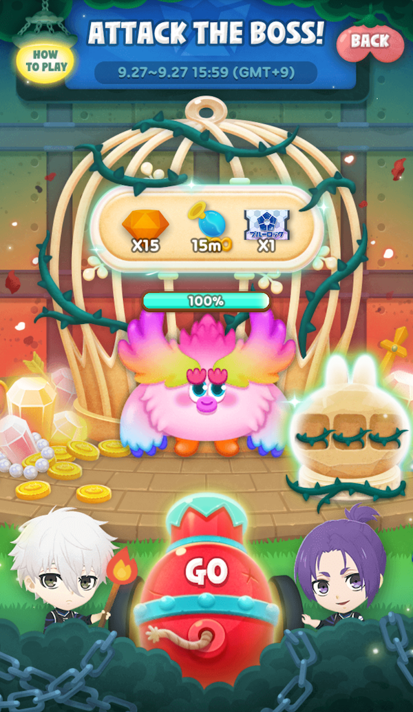 《LINE Bubble 2》與動畫《藍色監獄》聯名合作來囉！登入遊戲領取豐富道具獎勵