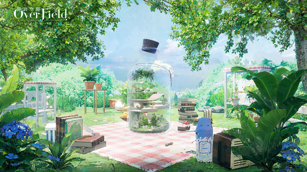 《開放空間：Over Field》雙平台正式上線！探索美麗箱庭世界自由享受探索冒險