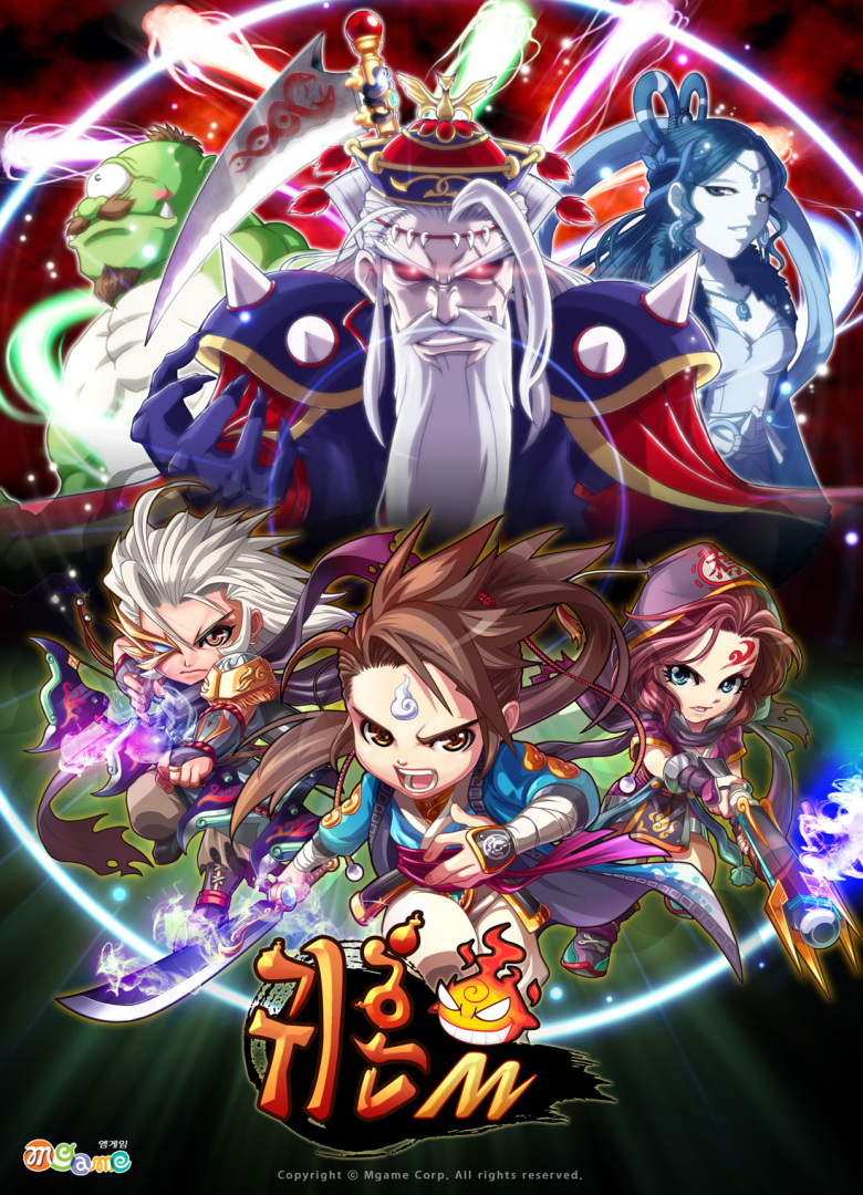 《搞鬼M》韓版事前預約突破 100 萬人！公開最新實機展示分享世界觀／登場角色／戰鬥特色內容