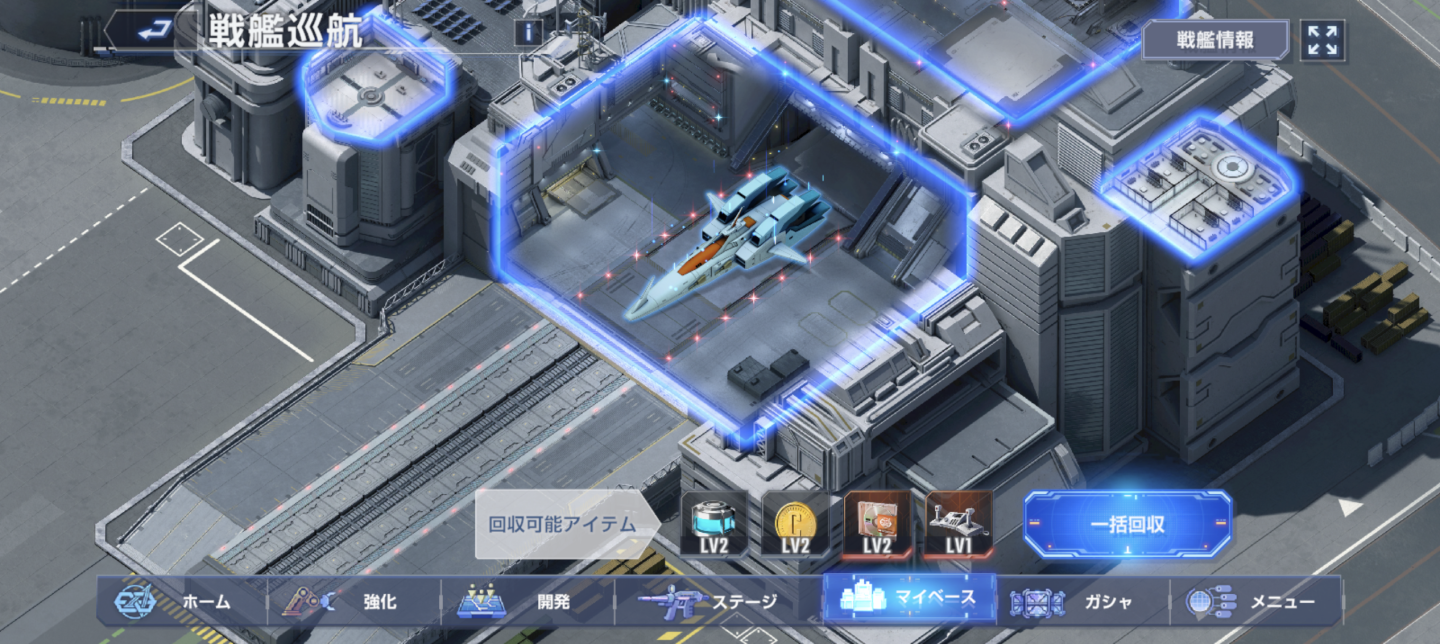 《SD鋼彈 G世代》系列最新作《SD鋼彈 G世代 永恆》開放招募網路測試玩家