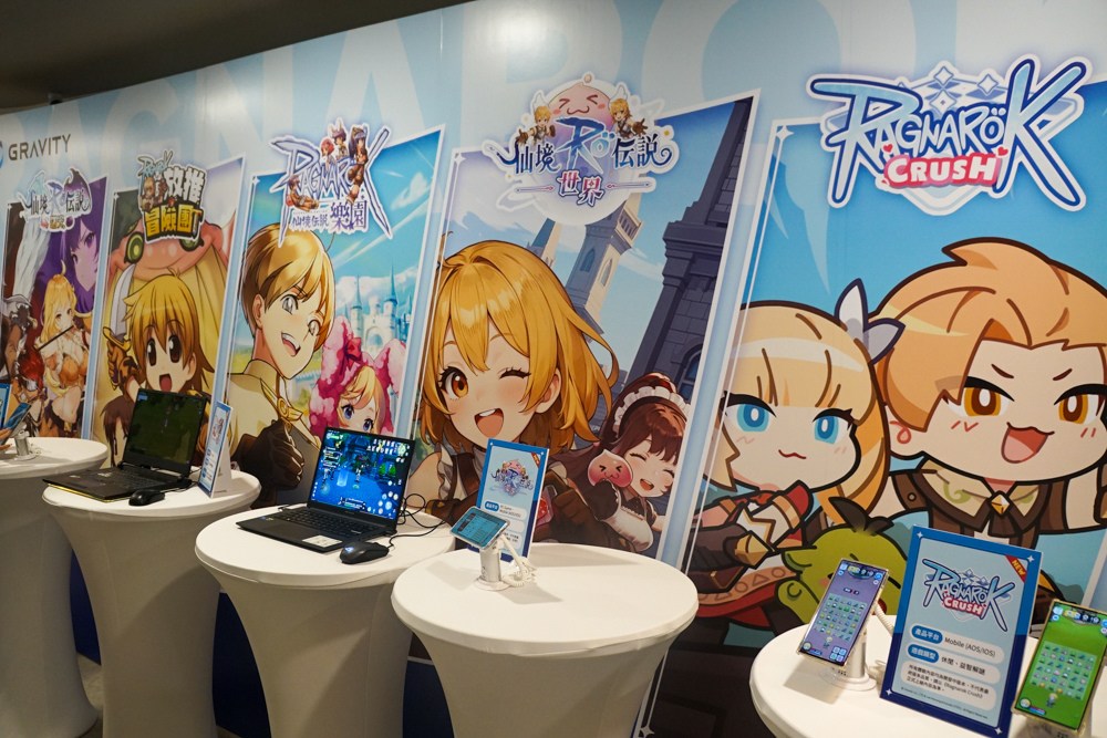 GRAVITY 發表全球戰略,目標《RO 仙境傳說》IP 宇宙延伸至實體娛樂與多元化新作