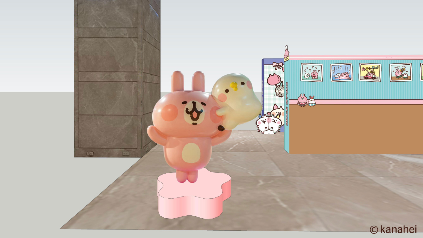 貼貼時光