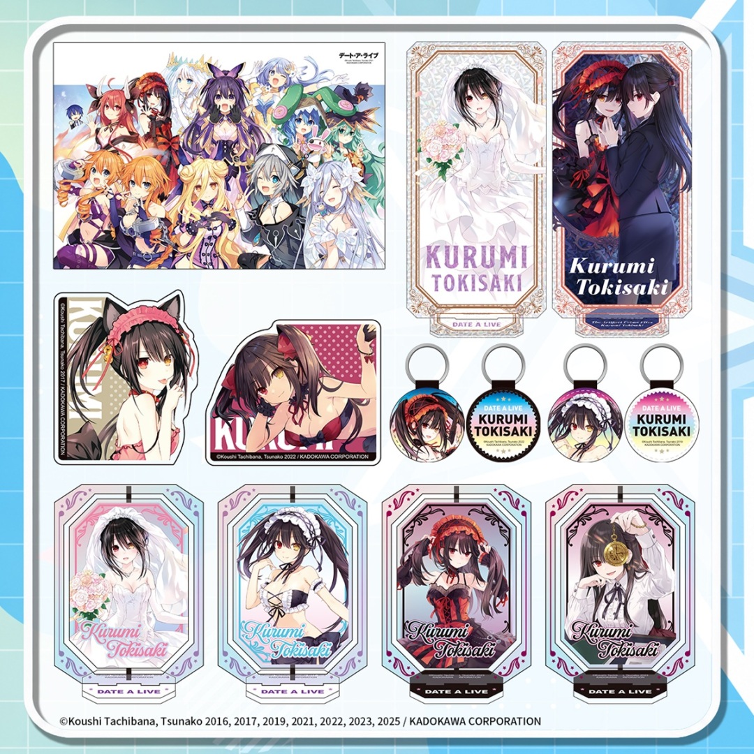 【首賣精品】DATE A LIVE 約會大作戰(原作)系列