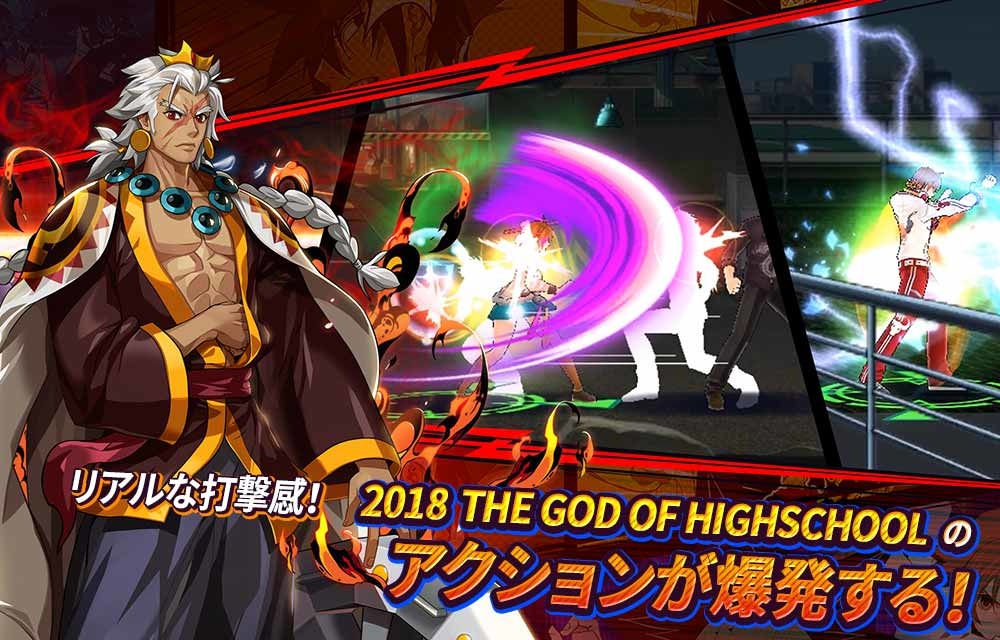 韓國人氣漫畫登場手機平台！《2018 The God of HighSchool》日本預約開