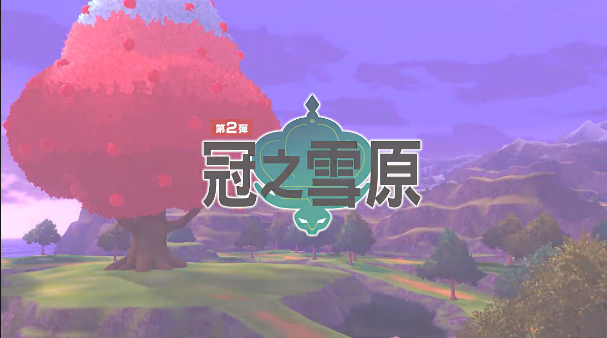 bandicam 2020-09-29 21-05-10-620