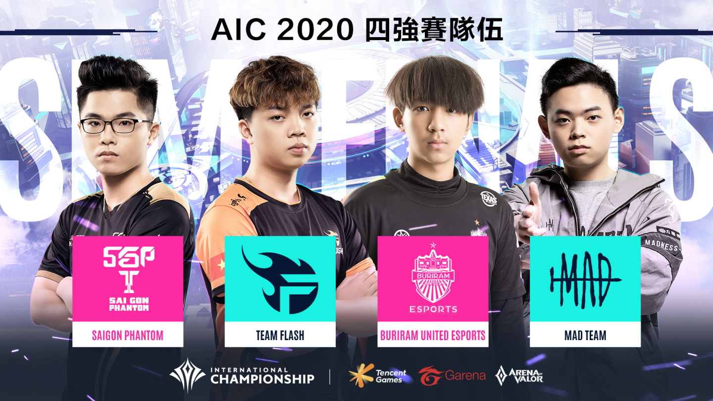 《傳說對決》AIC 2020國際錦標賽四強名單正式出爐 MAD成功挺進四強角逐總冠軍寶座