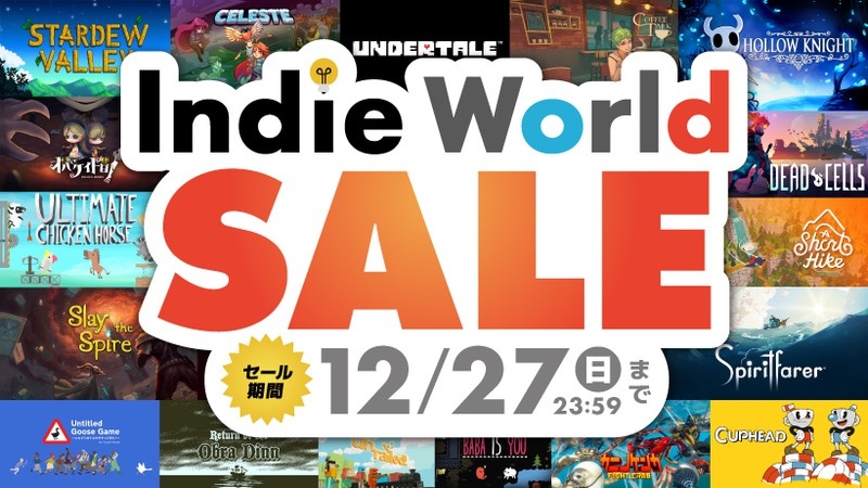 任天堂「Indie World Sale」獨立遊戲限時促銷開跑，70款以上人氣作特惠推出
