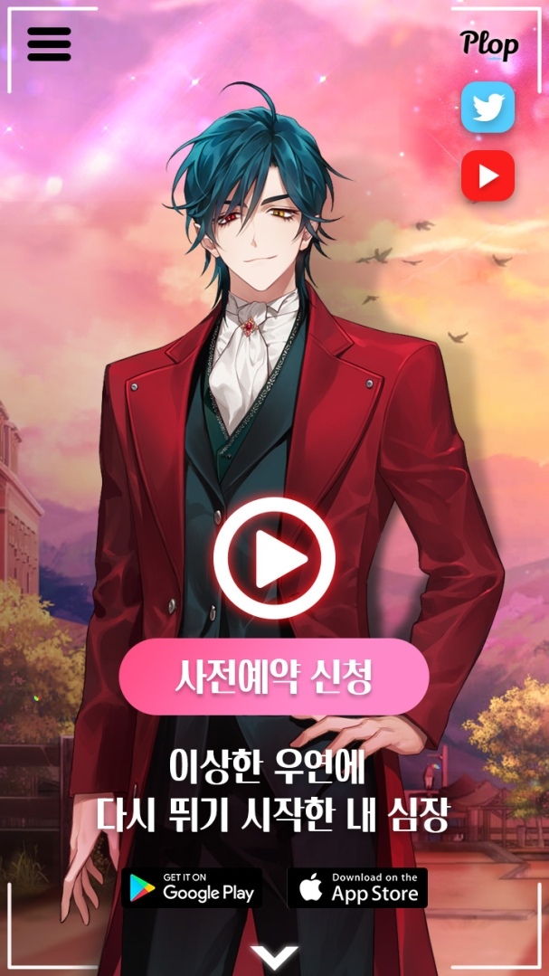人氣小說《成為伯爵家的混混》＆網路漫畫《Honey Blood》改編雙新作韓國正式上市